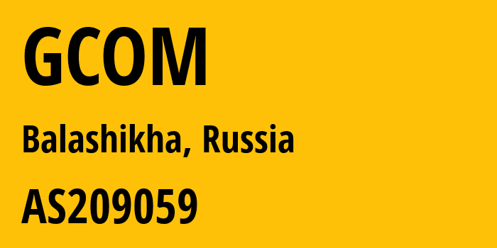 Информация о провайдере GCOM AS209059 G COM Ltd.: все IP-адреса, network, все айпи-подсети