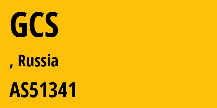 Информация о провайдере GCS AS51341 Gigakom Sistems OOO: все IP-адреса, network, все айпи-подсети