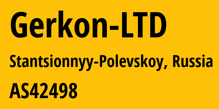 Информация о провайдере Gerkon-LTD AS42498 Gerkon LTD: все IP-адреса, network, все айпи-подсети