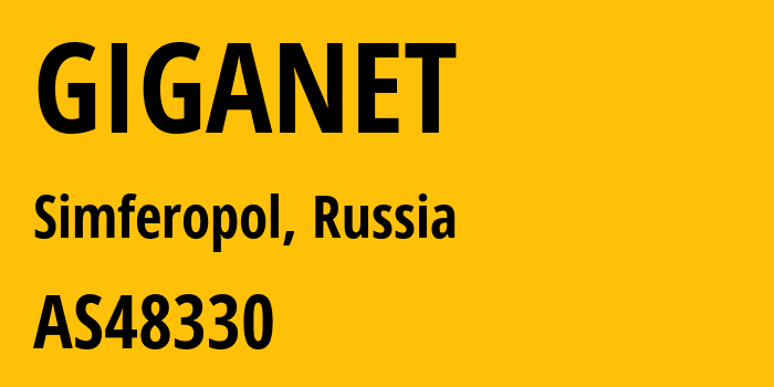 Информация о провайдере GIGANET AS48330 Sinev Maksim Viktorovich: все IP-адреса, network, все айпи-подсети