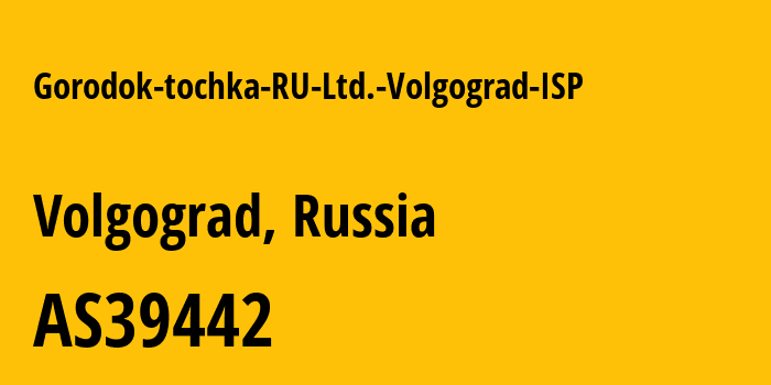 Информация о провайдере Gorodok-tochka-RU-Ltd.-Volgograd-ISP AS39442 JSC RDE Unico: все IP-адреса, network, все айпи-подсети