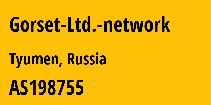 Информация о провайдере Gorset-Ltd.-network AS198755 Gorset Ltd.: все IP-адреса, network, все айпи-подсети