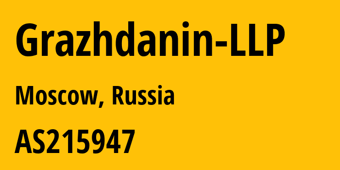 Информация о провайдере Grazhdanin-LLP AS215947 Grazhdanin LLP: все IP-адреса, network, все айпи-подсети