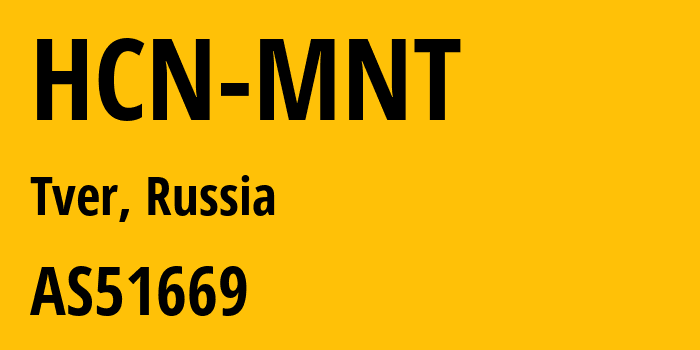 Информация о провайдере HCN-MNT AS51669 Home Computer Networks ltd.: все IP-адреса, network, все айпи-подсети