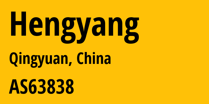 Информация о провайдере Hengyang AS63838 Hengyang: все IP-адреса, network, все айпи-подсети
