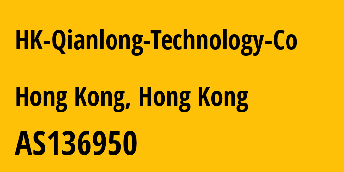 Информация о провайдере HK-Qianlong-Technology-Co AS136950 Hong Kong FireLine Network LTD: все IP-адреса, network, все айпи-подсети