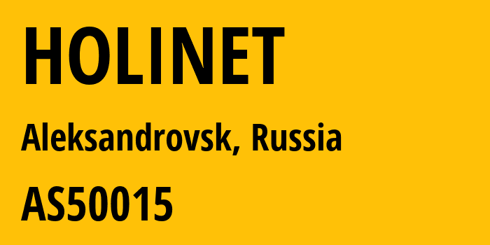 Информация о провайдере HOLINET AS50015 Aleksandr Butenko: все IP-адреса, network, все айпи-подсети