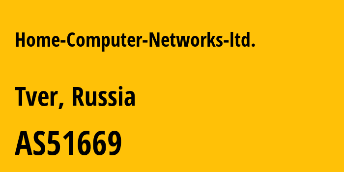 Информация о провайдере Home-Computer-Networks-ltd. AS51669 Home Computer Networks ltd.: все IP-адреса, network, все айпи-подсети