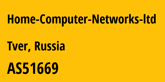 Информация о провайдере Home-Computer-Networks-ltd AS51669 Home Computer Networks ltd.: все IP-адреса, network, все айпи-подсети