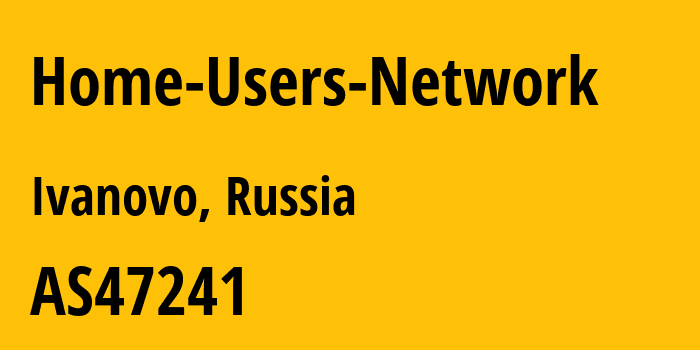 Информация о провайдере Home-Users-Network AS47241 Joint Stock Company TransTeleCom: все IP-адреса, network, все айпи-подсети