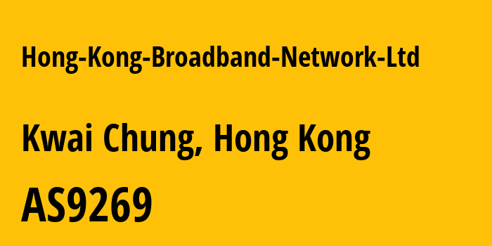 Информация о провайдере Hong-Kong-Broadband-Network-Ltd AS9269 Hong Kong Broadband Network Ltd.: все IP-адреса, network, все айпи-подсети