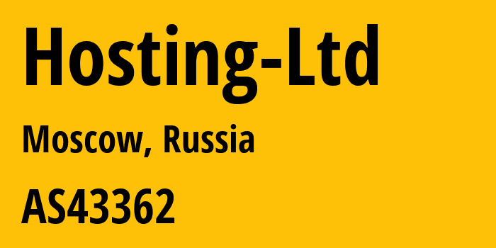 Информация о провайдере Hosting-Ltd AS43362 Hosting Ltd: все IP-адреса, network, все айпи-подсети