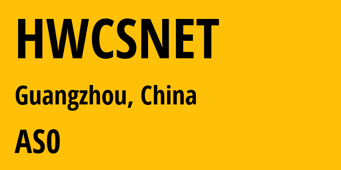 Информация о провайдере HWCSNET : все IP-адреса, network, все айпи-подсети