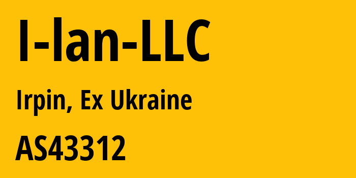 Информация о провайдере I-lan-LLC AS43312 I-LAN LLC: все IP-адреса, network, все айпи-подсети