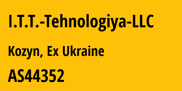 Информация о провайдере I.T.T.-Tehnologiya-LLC AS44352 I.T.T. Tehnologiya LLC: все IP-адреса, network, все айпи-подсети