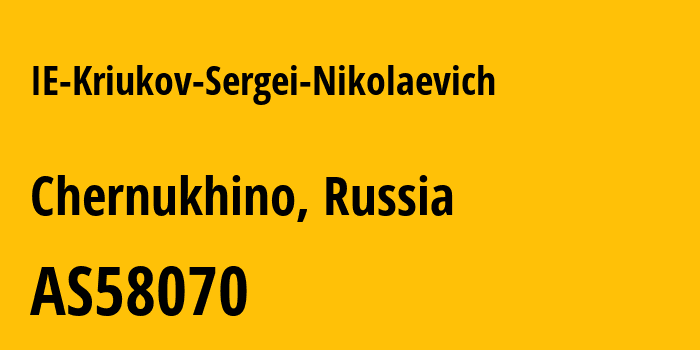 Информация о провайдере IE-Kriukov-Sergei-Nikolaevich AS58070 Kriukov Sergei Nikolaevich: все IP-адреса, network, все айпи-подсети