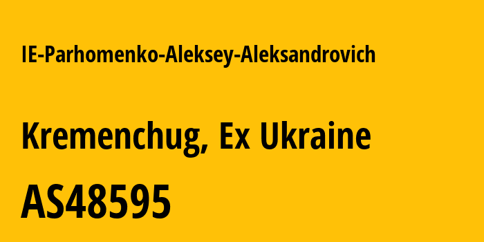 Информация о провайдере IE-Parhomenko-Aleksey-Aleksandrovich AS48595 IE Parhomenko Aleksey Aleksandrovich: все IP-адреса, network, все айпи-подсети