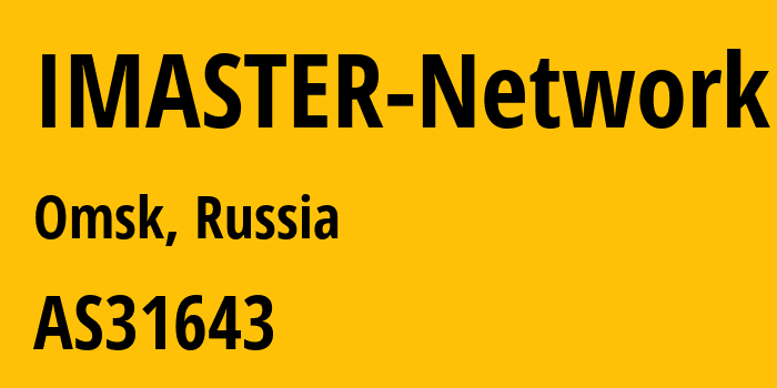 Информация о провайдере IMASTER-Network AS31643 Gorodskaya elektronnaya svyaz Ltd: все IP-адреса, network, все айпи-подсети