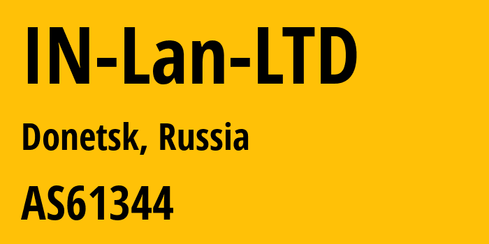 Информация о провайдере IN-Lan-LTD AS61344 IN-Lan LTD: все IP-адреса, network, все айпи-подсети