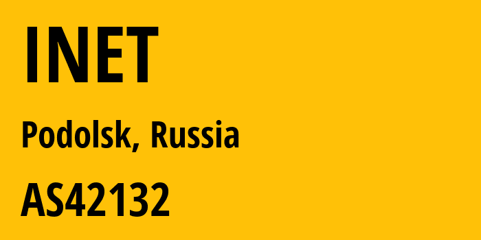 Информация о провайдере INET AS42132 Digit One LLC: все IP-адреса, network, все айпи-подсети