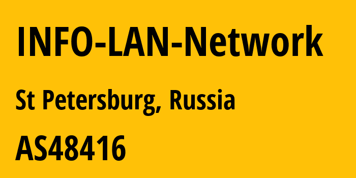 Информация о провайдере INFO-LAN-Network AS48416 Information Network, LLC: все IP-адреса, network, все айпи-подсети