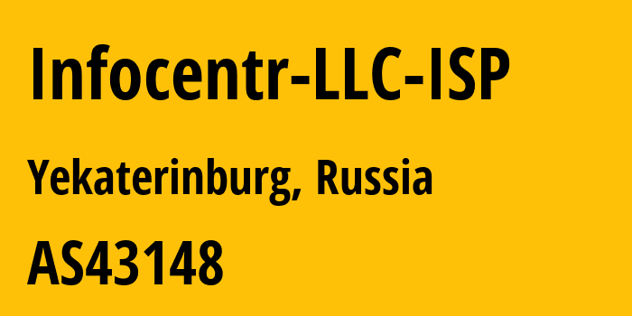 Информация о провайдере Infocentr-LLC-ISP AS43148 MTS PJSC: все IP-адреса, network, все айпи-подсети