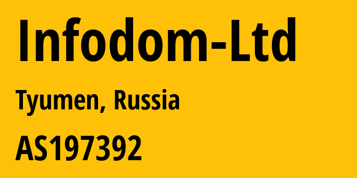 Информация о провайдере Infodom-Ltd AS197392 Infodom Ltd: все IP-адреса, network, все айпи-подсети