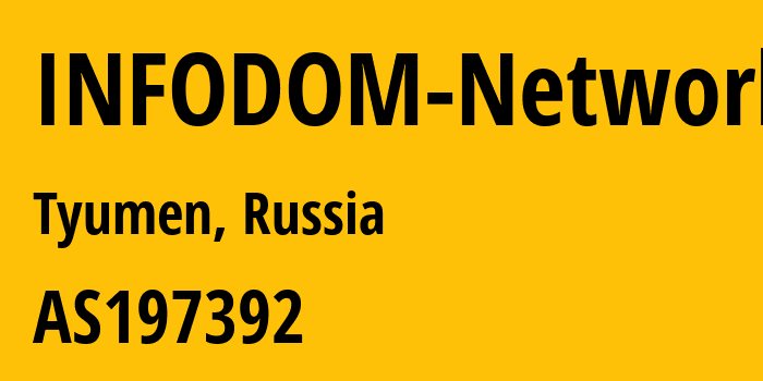 Информация о провайдере INFODOM-Network AS197392 Infodom Ltd: все IP-адреса, network, все айпи-подсети