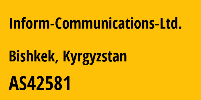 Информация о провайдере Inform-Communications-Ltd. AS42581 Inform Communications Ltd.: все IP-адреса, network, все айпи-подсети