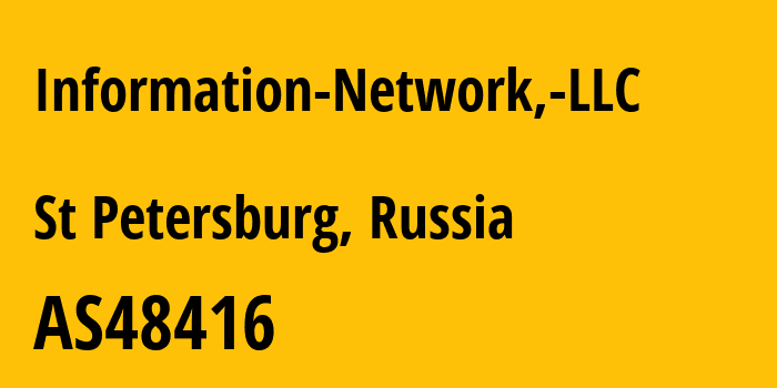 Информация о провайдере Information-Network,-LLC AS48416 Information Network, LLC: все IP-адреса, network, все айпи-подсети