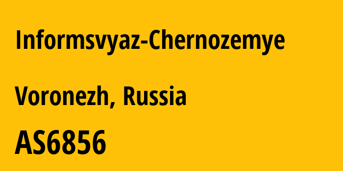 Информация о провайдере Informsvyaz-Chernozemye AS6856 AO IK Informsvyaz-Chernozemye: все IP-адреса, network, все айпи-подсети