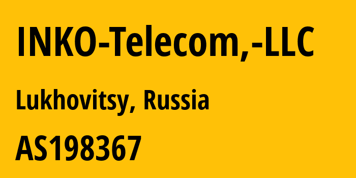 Информация о провайдере INKO-Telecom,-LLC AS198367 INKO-Telecom, LLC: все IP-адреса, network, все айпи-подсети