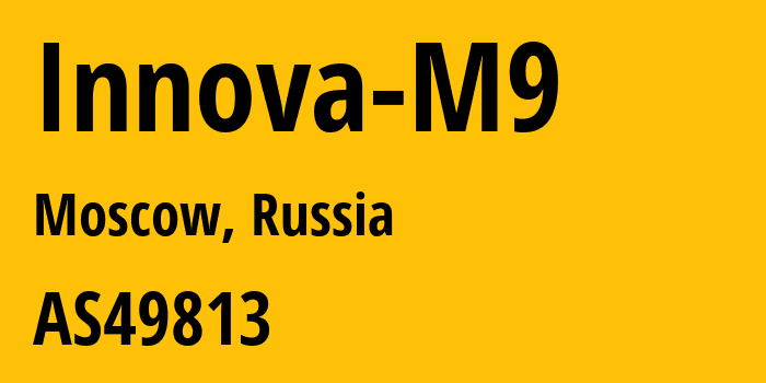 Информация о провайдере Innova-M9 AS49813 Innova Co S.A.R.L.: все IP-адреса, network, все айпи-подсети