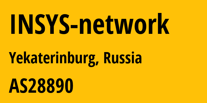 Информация о провайдере INSYS-network AS28890 INSYS LLC: все IP-адреса, network, все айпи-подсети