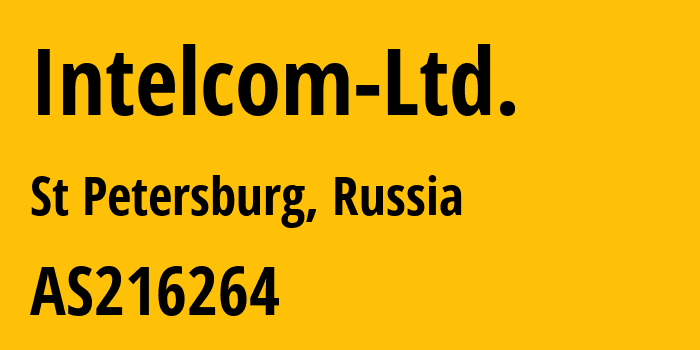 Информация о провайдере Intelcom-Ltd. AS216264 Intelcom Ltd.: все IP-адреса, network, все айпи-подсети