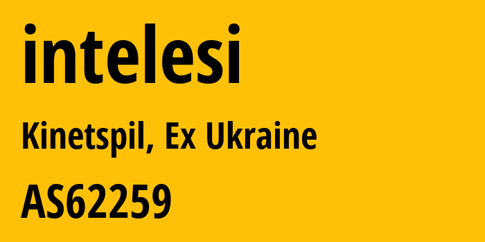 Информация о провайдере Intelesi AS62259 Intelesi LLC: все IP-адреса, network, все айпи-подсети