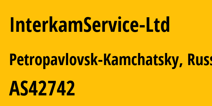 Информация о провайдере InterkamService-Ltd AS42742 InterkamService LLC: все IP-адреса, network, все айпи-подсети