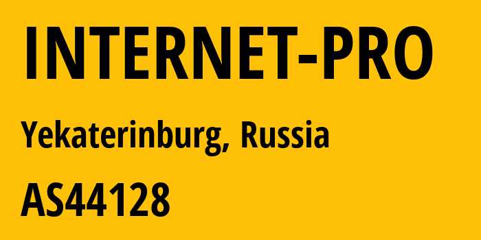 Информация о провайдере INTERNET-PRO AS44128 Internet-Pro LLC: все IP-адреса, network, все айпи-подсети