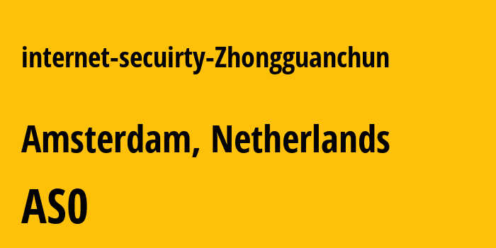 Информация о провайдере internet-secuirty-Zhongguanchun : все IP-адреса, network, все айпи-подсети