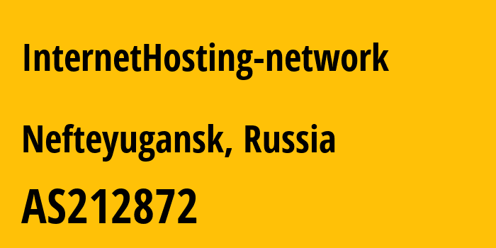 Информация о провайдере InternetHosting-network AS212872 Serverio technologijos MB: все IP-адреса, network, все айпи-подсети
