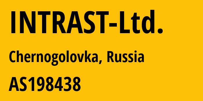 Информация о провайдере INTRAST-Ltd. AS198438 INTRAST Ltd.: все IP-адреса, network, все айпи-подсети