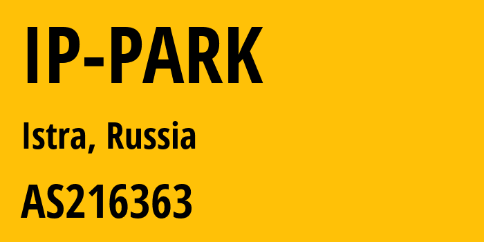 Информация о провайдере IP-PARK AS216363 OOO Istra.net: все IP-адреса, network, все айпи-подсети