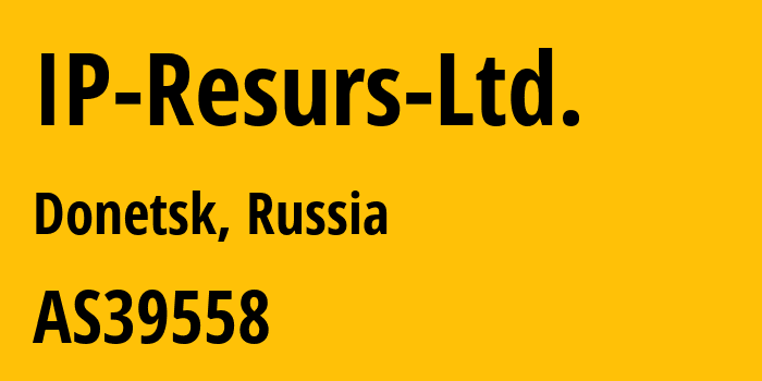 Информация о провайдере IP-Resurs-Ltd. AS39558 IP Resurs Ltd.: все IP-адреса, network, все айпи-подсети