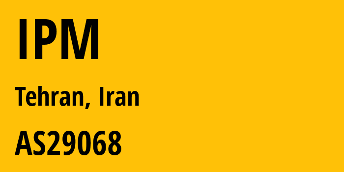 Информация о провайдере IPM AS29068 University of Tehran: все IP-адреса, network, все айпи-подсети