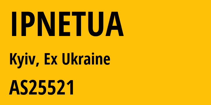 Информация о провайдере IPNETUA AS25521 Industrial Media Network LLC: все IP-адреса, network, все айпи-подсети