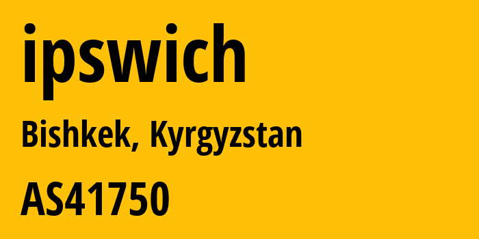 Информация о провайдере ipswich AS41750 Mega-Line Ltd.: все IP-адреса, network, все айпи-подсети