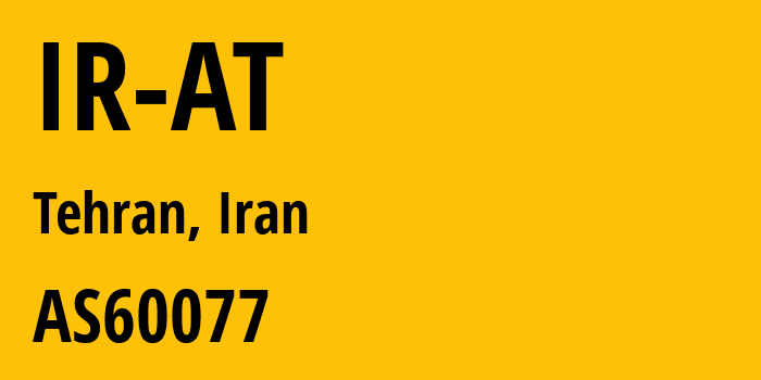 Информация о провайдере IR-AT AS60077 Asre Dadeha Asiatech: все IP-адреса, network, все айпи-подсети