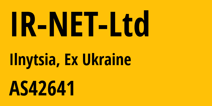 Информация о провайдере IR-NET-Ltd AS42641 IR NET Ltd: все IP-адреса, network, все айпи-подсети