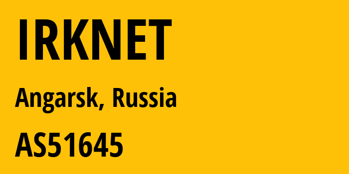 Информация о провайдере IRKNET AS51645 JSC ER-Telecom Holding: все IP-адреса, network, все айпи-подсети