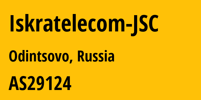 Информация о провайдере Iskratelecom-JSC AS29124 Iskratelecom JSC: все IP-адреса, network, все айпи-подсети